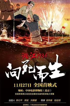 偶偶福利影院